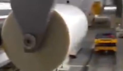 Şaşırtıcı, Dahua makinesi CPP 800m/dak çalışma hızına ulaşıyor.